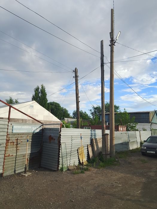 земельный участок