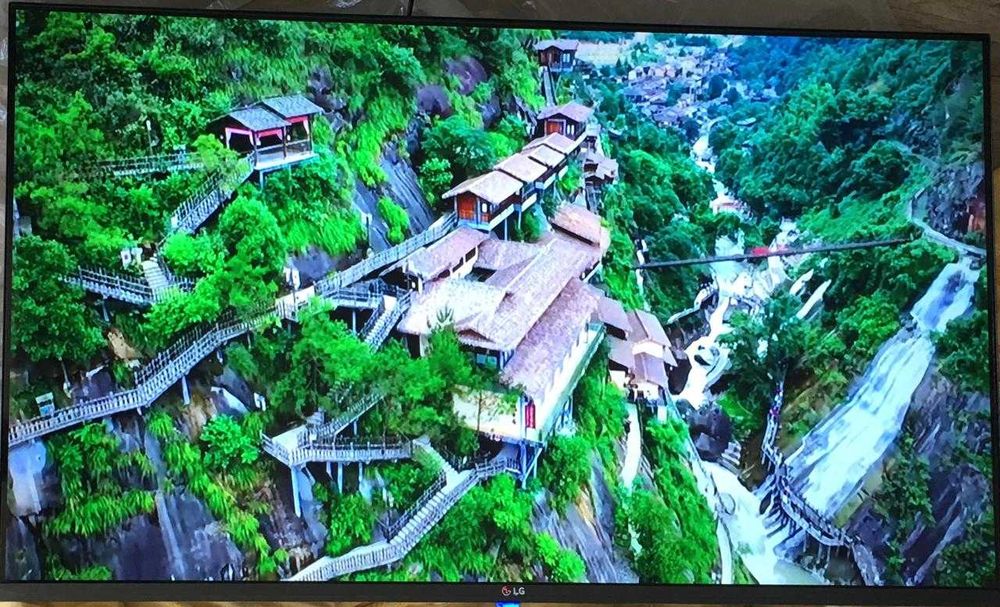 LG 43UQ75006LF 43" 4K Smart TV