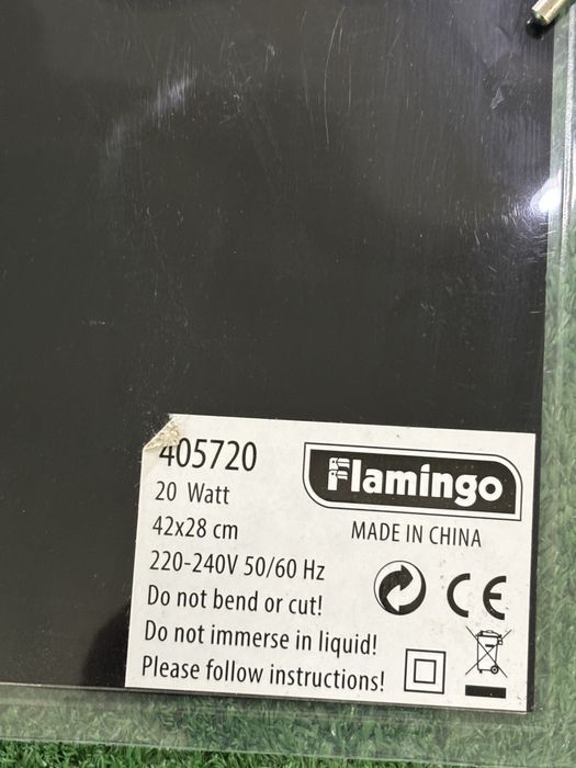 Lampă incalzire reptile