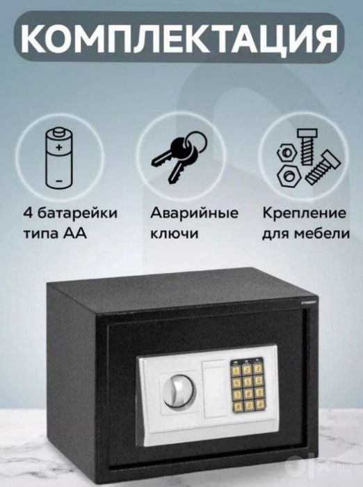 seyf kodli  сейф mehmonxona seyf