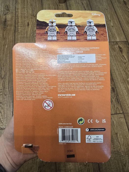 Lego. Star Wars. Clone Trooper Command Station. Батл пак клонов. Battl