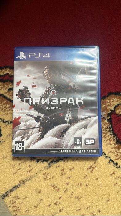 диск на плестейшн 4
