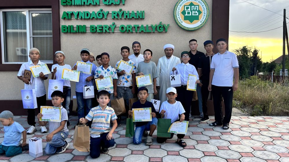 Преподователь по арабскому языку