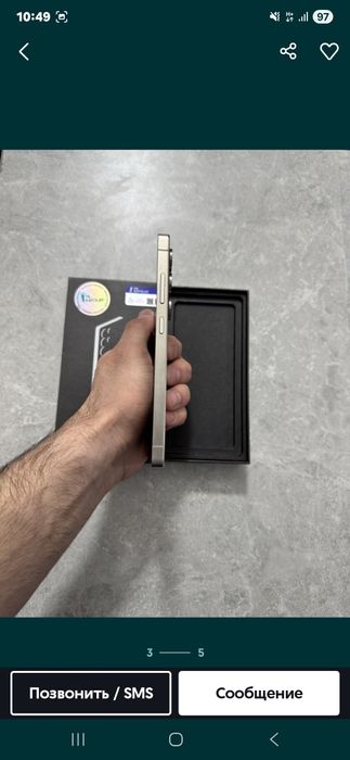 Samsung S25 Ultra 16/512 2simsotiladi