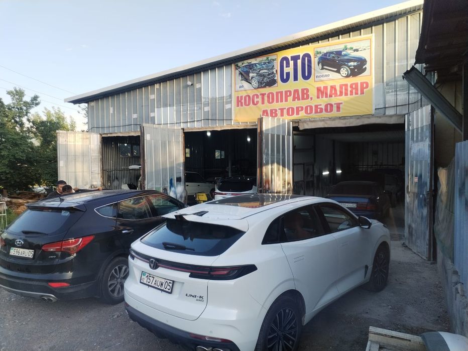 ПДР выпрямление без покраски. СТО.