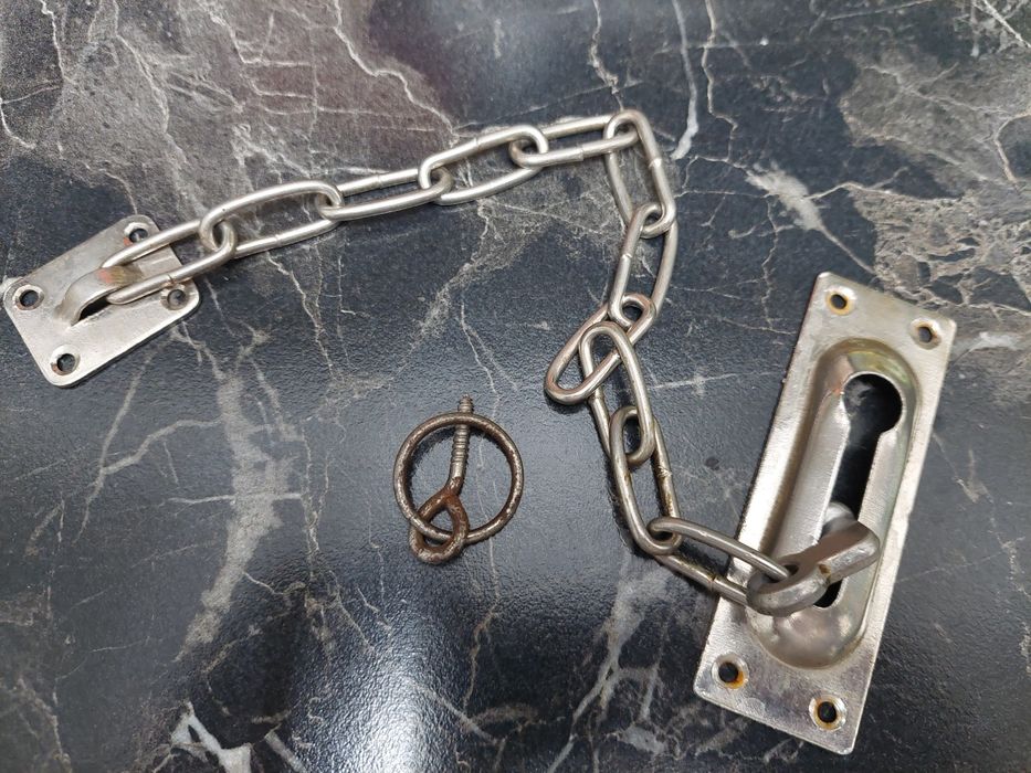 Резе с верига 30 см.