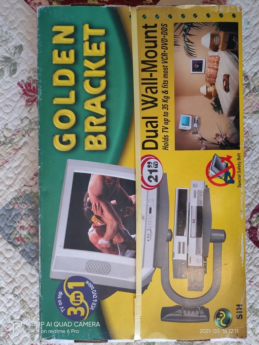 Крепление для TV, приставок и т.д. "3 в 1".