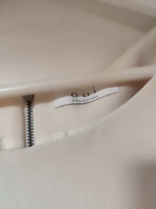 OUI -Модерна и удобна