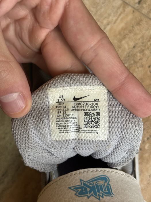 Спортни Обувки Nike