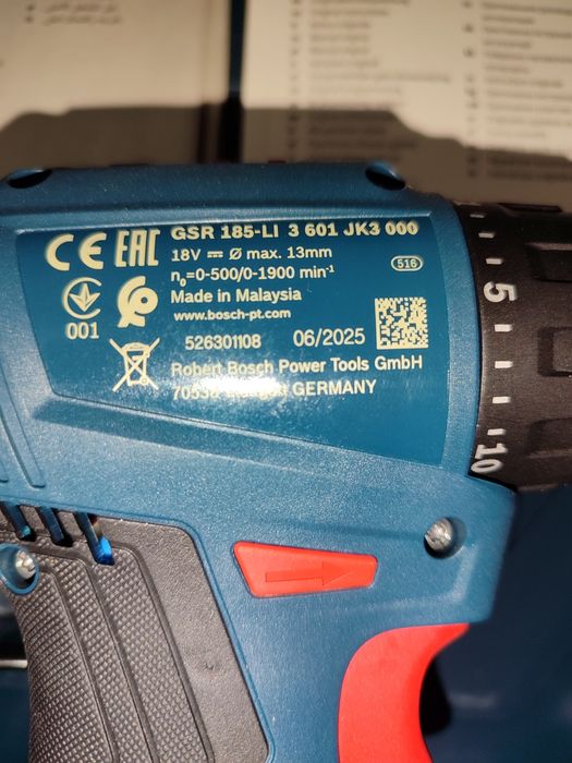 Продам шуруповерт.