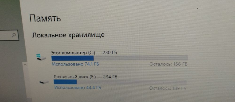 Продам компьютер в хорошем состоянии