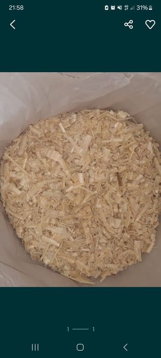 Опилка бар сатылады