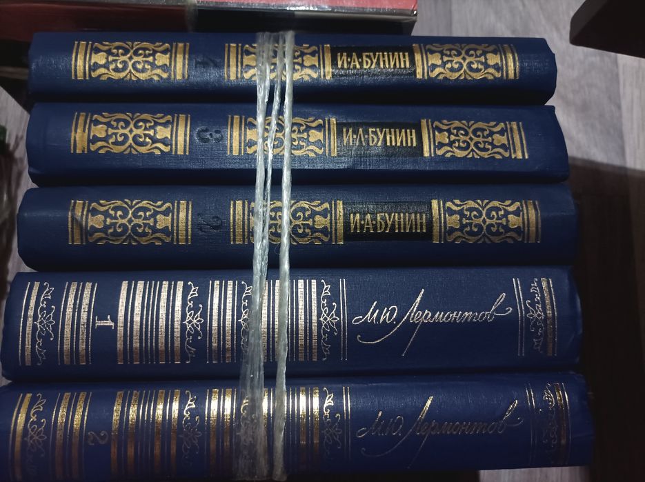 Книги б.у в отличном состоянии