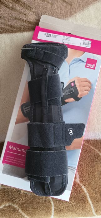 Шина за предмишницата