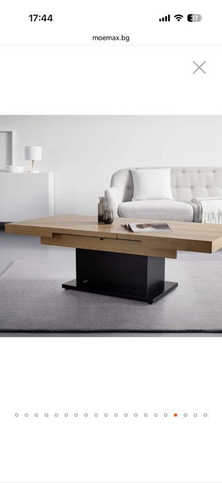 Нова - Разтегателна маса с повдигащ механизъм