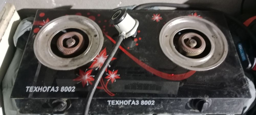 Срочно продам за всё писать на ват сап если не дозвонилась