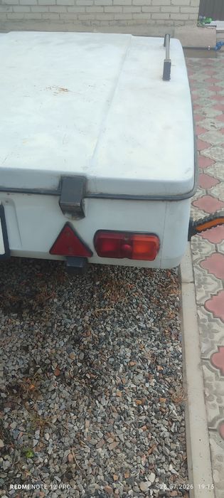 Продам Прицеп Скиф 2М.