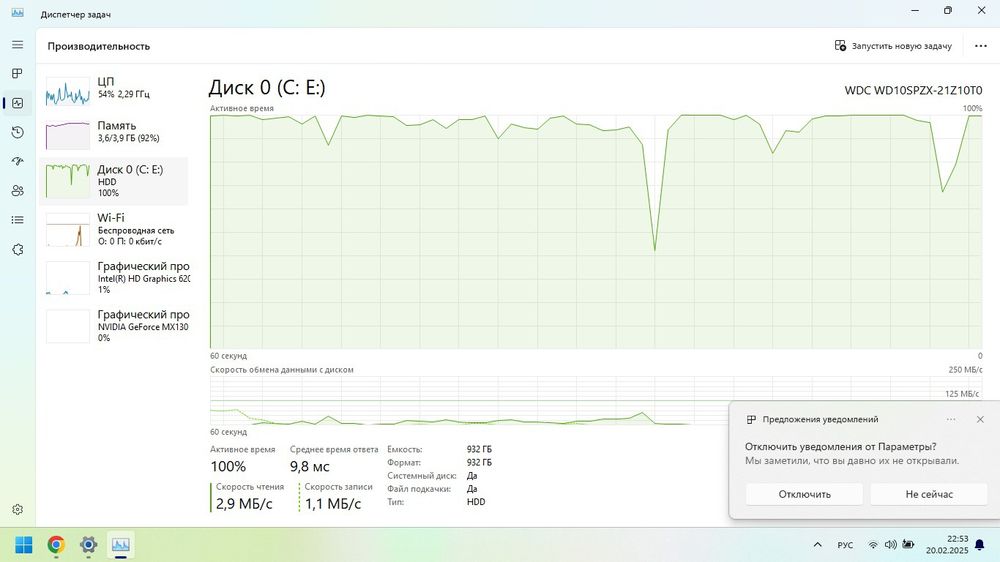 Ноутбук acer core i3 7Gen