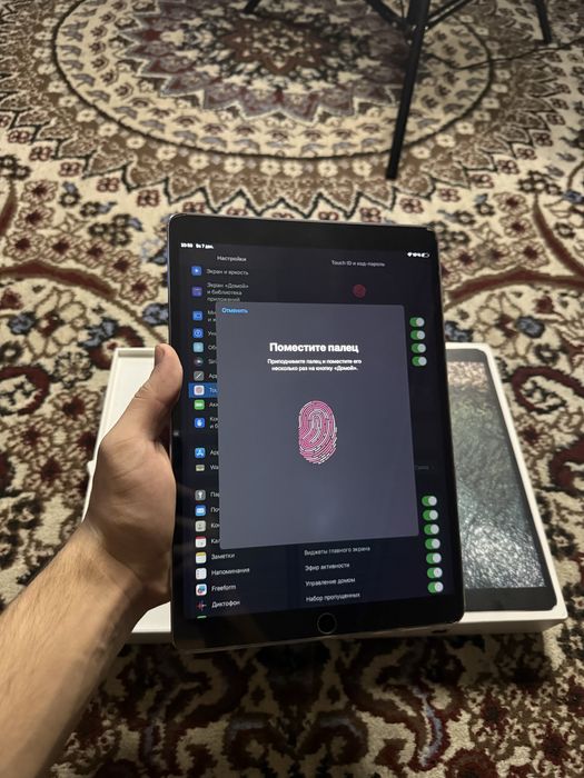 iPad Pro 10.5 inch 2017