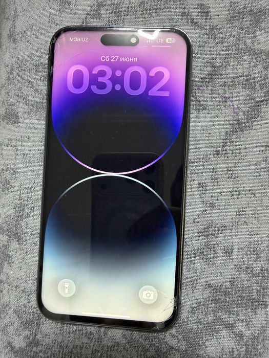 iPhone 14 pro max 512