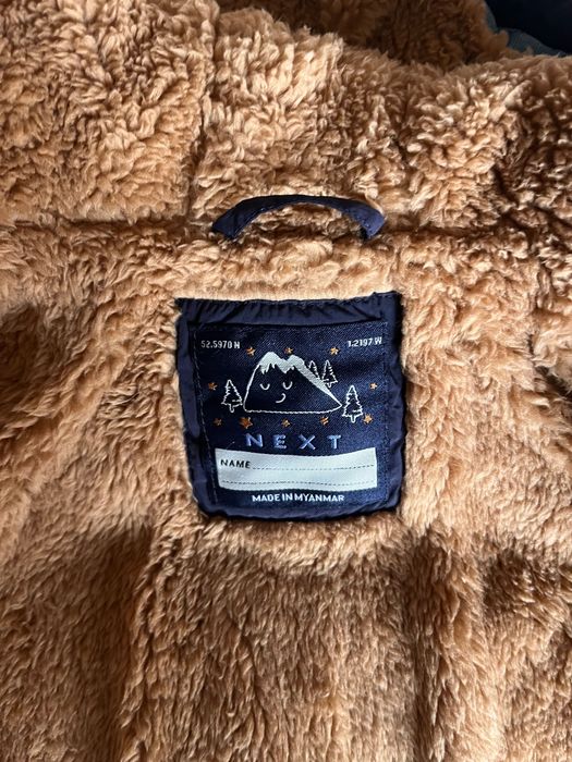 Детско зимно яке NEXT 12-18 месеца