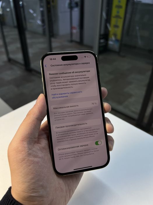 Продам iPhone 14 pro 128 Gb