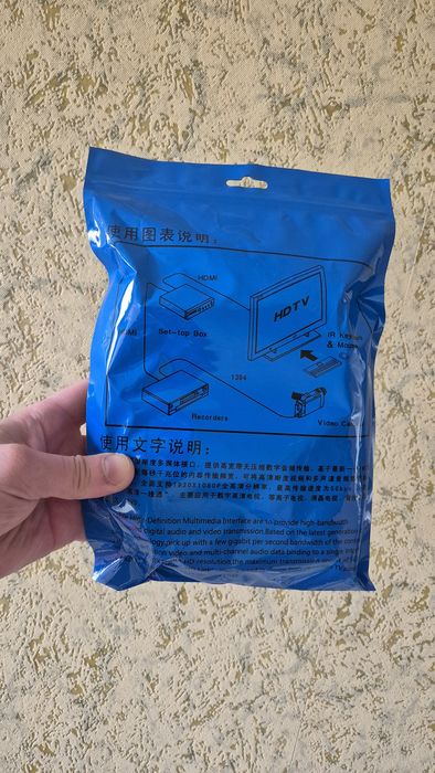 Hdmi кабель 4к 5 метров *