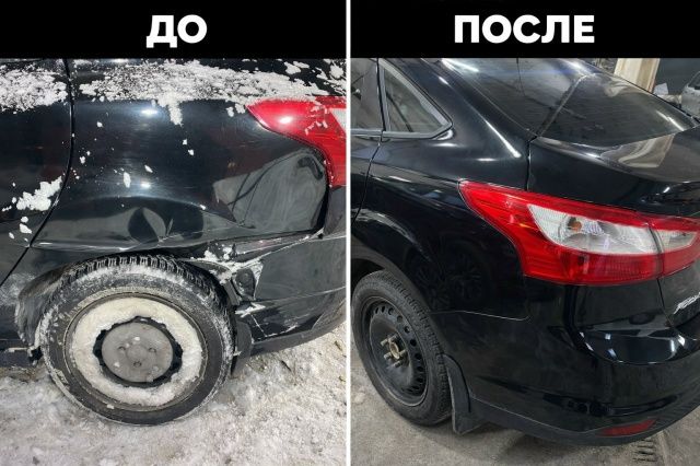 Услуги кузовных работ