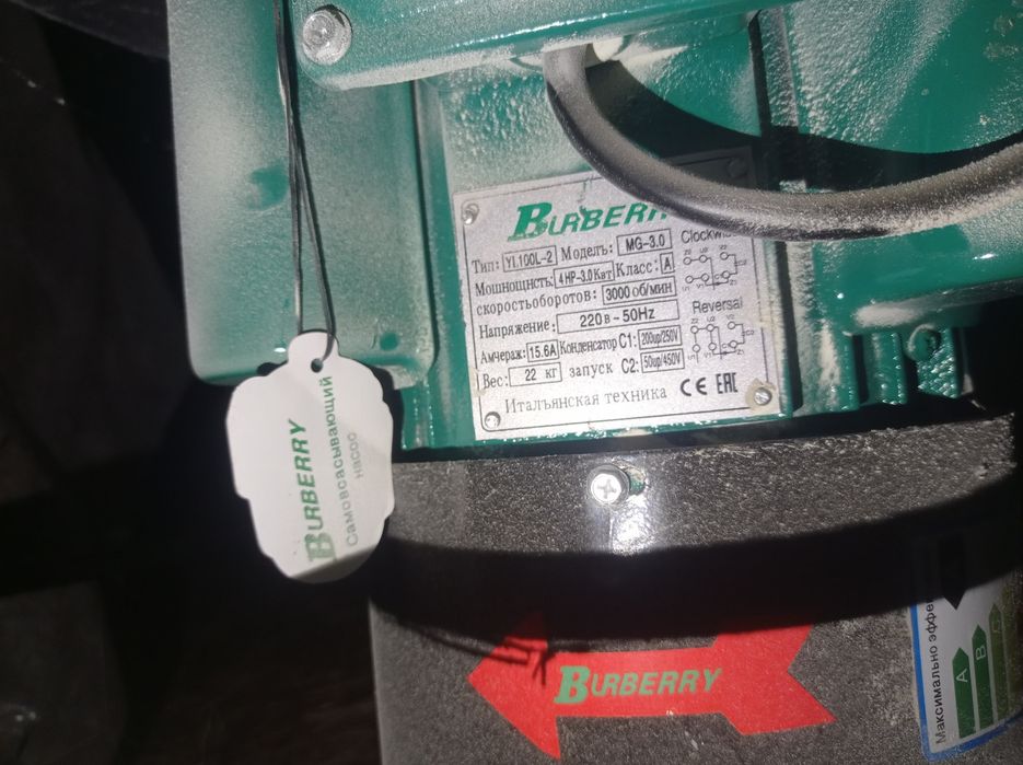 Уаз бортовой 4вд