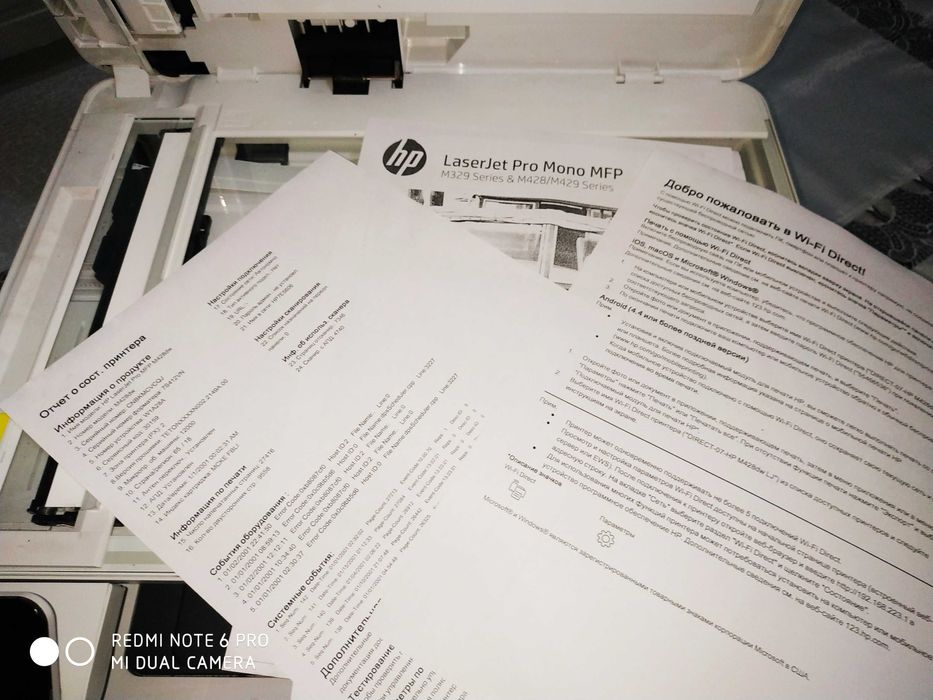 Hp Pro MFP 428dw 4/1 Printer Kam 160 ming ishlagan wifi Duplex