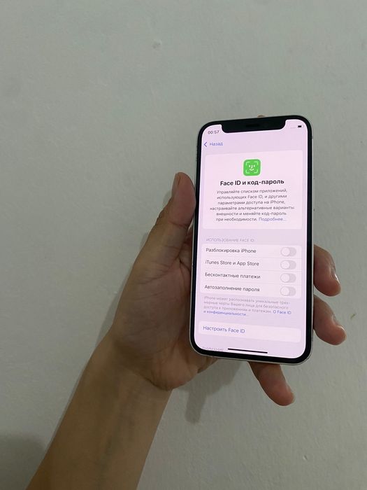 Айфон 12 Mini 64б 5G 76%