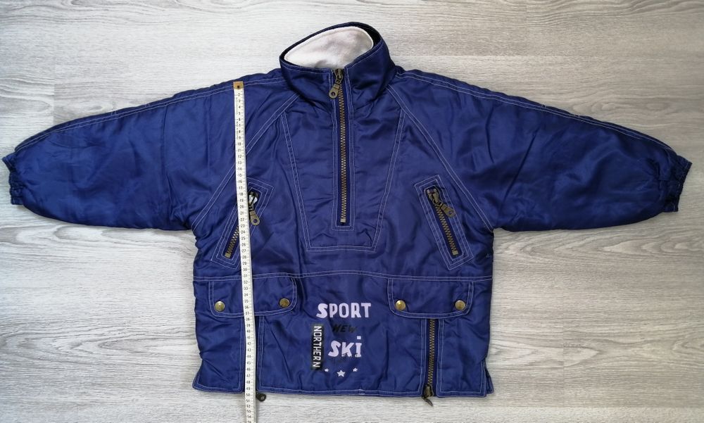 Vând gecuțe băieți, 4-14 ani