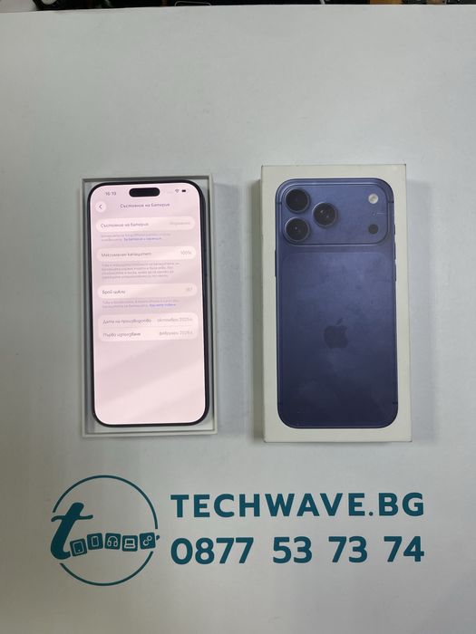 Apple iPhone 17 Pro Max 256GB Deep Blue 100%