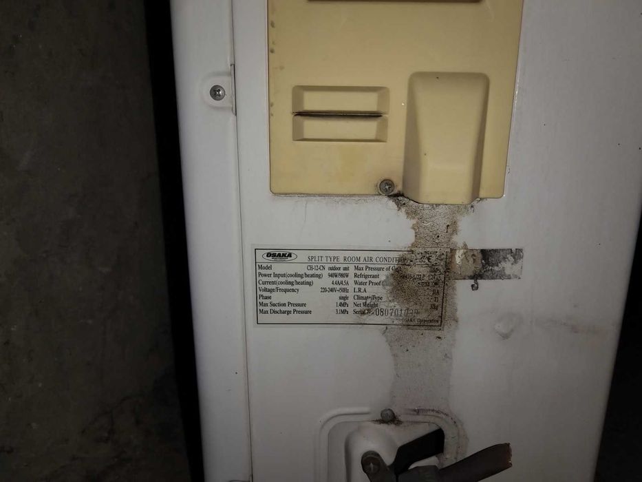 Климатик Осака 12000 BTU