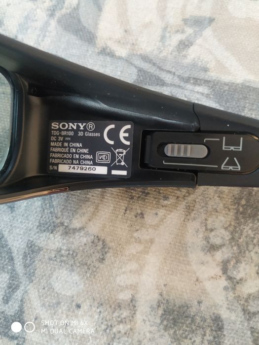 3d очила TDG-br100 sony