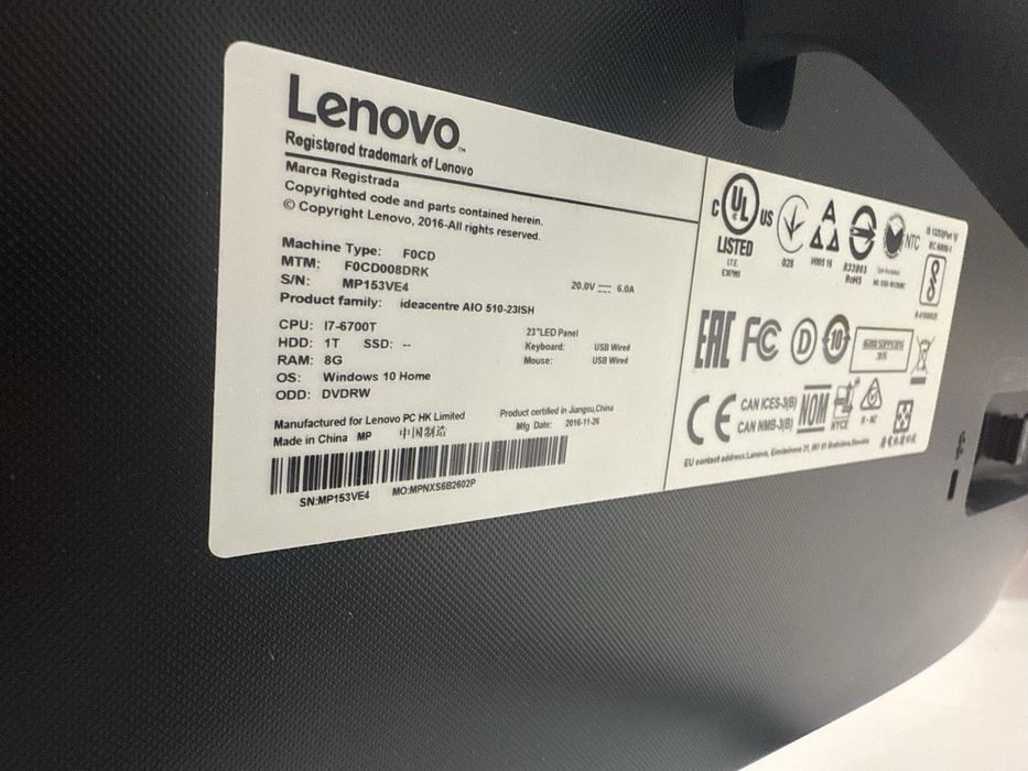 Моноблок Lenovo Ideacentre