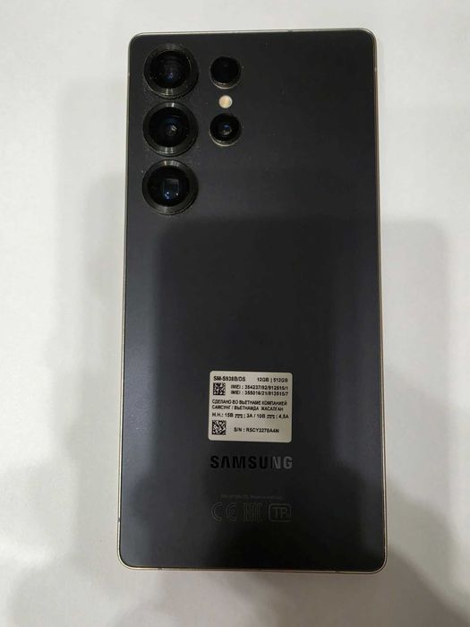 Продам Samsung S25 Ultra 512 gb Titanium Black