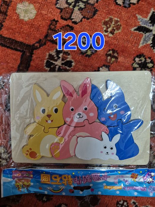 Развивающие игрушки