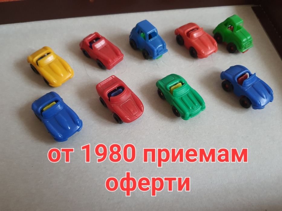 Киндер стари играчки /kinder old