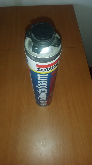 Пистолет Көпіршігі Сатылады