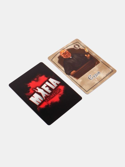 MAFIA / UNO – Qiziqarli strategiya va rolli karta o‘yini!