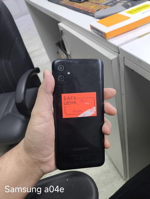 Продаётся телефоны в отличном состоянии ,