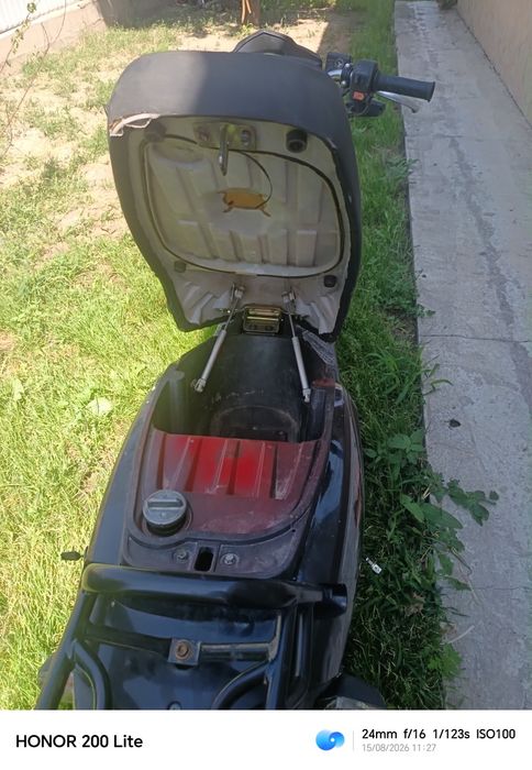 Продам мапед 165 куб