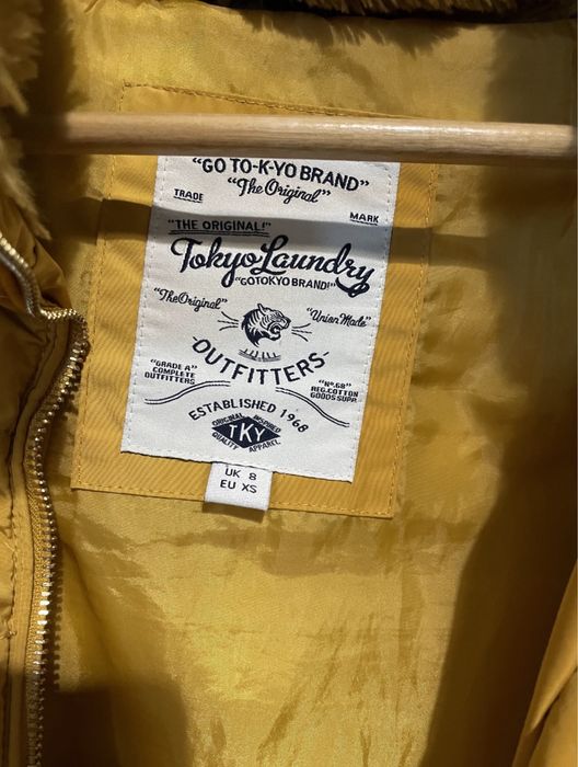 Жълто Зимно яке S