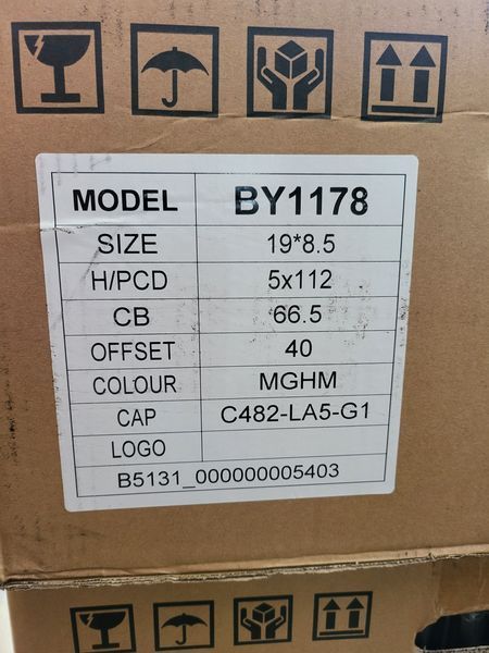 19цола Audi Ауди 4бр