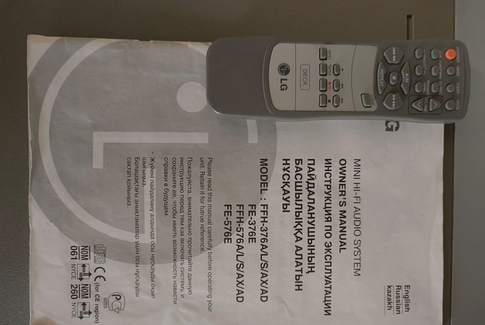 Музыкальный центр LG