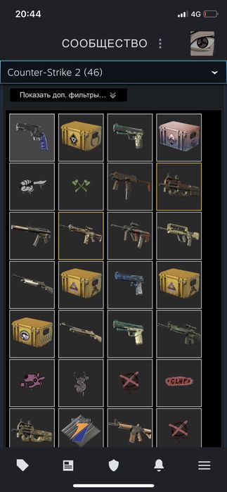 Cs2 prime кс2 ксго праим аккаунт