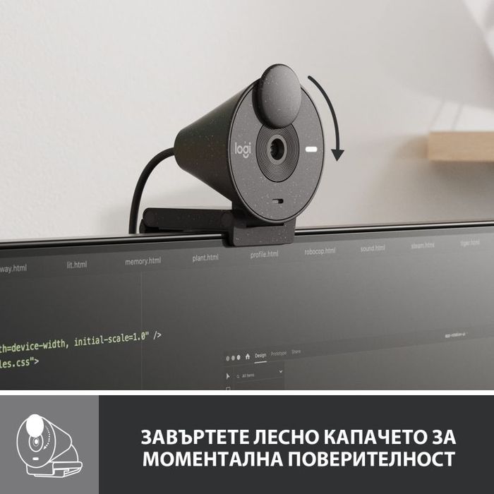 Logitech Brio 300 webcam 1080p