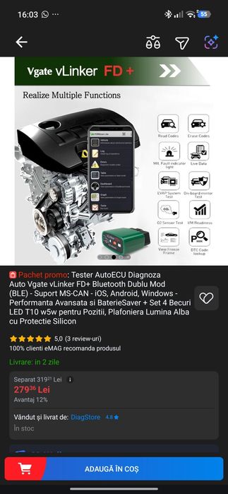 Vlinker fd tester