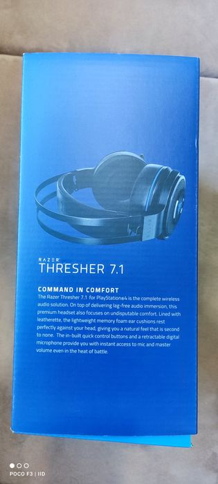 Слушалки Gaming Razer Thresher 7.1